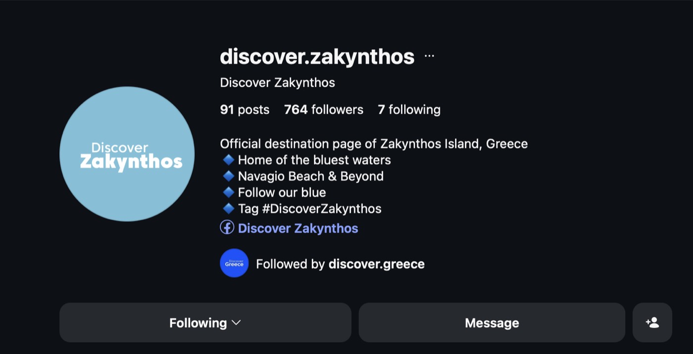 Η τουριστική προβολή της Ζακύνθου στα social media: οι λογαριασμοί, η σύμβαση και τα νούμερα